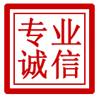 北辰区管道清理